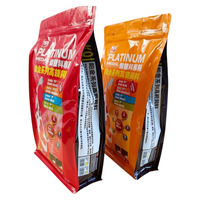 Fabricant expert de sacs d'emballage personnalisés pour aliments pour animaux de compagnie, pour friandises et collations pour animaux.