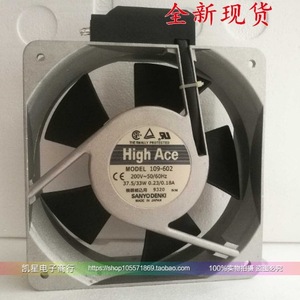Ventilador Sanyo Denki High Ace 109-602 200V AC 16050 para Montaje en Panel, Hecho en Japón - Product Image 2