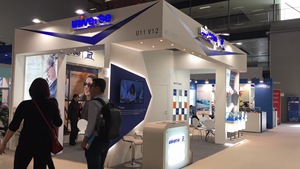 Lente óptica Material policarbonato Lente oftálmica controle miopia - Product Image 4