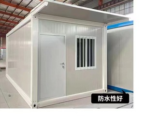 Casa Contenedor Plegable Portátil de 20 Pies con Estructura de Acero, Edificios Prefabricados, Pequeña Casa Plegable para Uso Industrial - Product Image 4