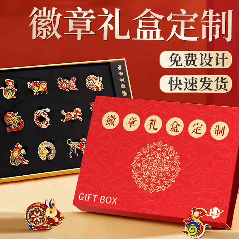 Prise en charge de la personnalisation