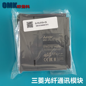 Convertidor de Medios de Fibra Óptica Mitsubishi QJ71LP21 25 QJ72LP25 25, Módulo de Comunicación Industrial, Conector SC - Product Image 5