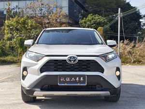 Per Toyota RAV4 2020 2021 2022 SUV Automatico Interni Scuri Pneumatici R17 Trazione Anteriore Guida a Sinistra Tetto Panoramico Ottimo Stato - Product Image 3