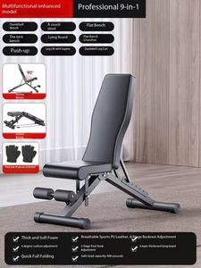 Equipo <span class=keywords><strong>de</strong></span> Gimnasio para el Hogar, <span class=keywords><strong>Banco</strong></span> Ajustable para Abdominales, <span class=keywords><strong>Banco</strong></span> Multifuncional <span class=keywords><strong>de</strong></span> Metal Plegable para Ejercicios <span class=keywords><strong>de</strong></span> Musculación en Interiores - Product Image 2