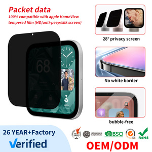 ฟิล์มกระจกนิรภัยแบบกันมองข้าง OEM สำหรับ Apple HomeView 28 องศา หน้าจอสัมผัสควบคุมบ้าน ป้องกันการมองลอก สัมผัสลื่น - Product Image 1