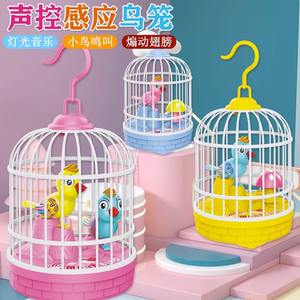 Cage à oiseaux musicale contrôlée par la voix sensible à la lumière jouet pour enfants puzzle oiseaux amusants lueur se déplacera pour <span class=keywords><strong>parler</strong></span> - Product Image 3