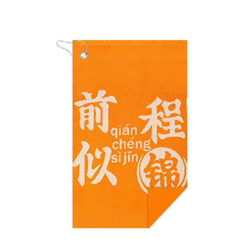 One side is pure cotton, the other side is microfiber printed.