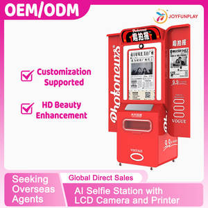 Kiosco de Fotos Digital Personalizado de Fábrica JFP, Cabina de Fotos con Impresión Instantánea, Máquina Expendedora Compatible con Cámaras SLR - Product Image 2