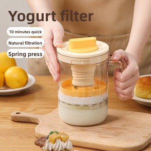 Filtre à yaourt en plastique à pression accélérée, séparateur de lactosérum, qualité alimentaire ABS+PP+AS, pour <span class=keywords><strong>la</strong></span> fabrication de yaourt grec épais et de <span class=keywords><strong>fromage</strong></span> à <span class=keywords><strong>la</strong></span> crème maison - Product Image 5