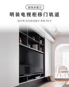 ระบบประตูบานเลื่อนแบบพับเก็บได้ สำหรับใช้งานภายนอกอาคาร ห้างสรรพสินค้า ห้องครัว ห้องรับประทานอาหาร รางเหล็กแผ่นรีดเย็น พร้อมลูกล้อและอุปกรณ์เสริม รับน้ำหนักได้ 21-30 กก. ติดตั้งง่าย - Product Image 4