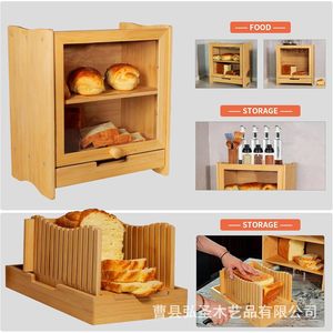 กล่องขนมปังไม้ไผ่สองชั้นพร้อมที่ตัดสำหรับใช้ในครัว - Product Image 2