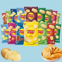 Lays Potato Chips 40G Corte original Sabor a pepino Sabor a tomate Sabor a barbacoa Snacksal Comida inflada