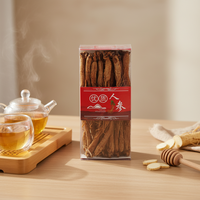 Ginseng Rosso Coreano Essiccato Naturale Grezzo di 6 Anni, Radici Intere Aromatizzate, Tè in Bustine di Alta Qualità, Marca Chengyitang, Potenziante