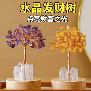 Árbol de Cristal con Luz Nocturna, Adorno Hecho a Mano de 6 cm para Decoración del Año Nuevo Chino - Product Image 4