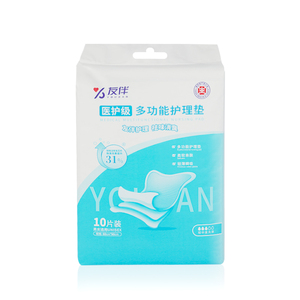 FREE SAMPLE Wholesale Cheap Disposable <strong>Underpad</strong> 60*90 Underpads for Adult - Product Image 2