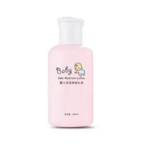 かわいいピンクPPHDPE PETプラスチックボトル瓶容器50ml 100ml 200mlベビーケアセットプラスチック包装用