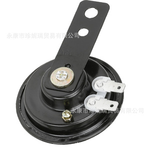 แตรไฟฟ้า 12V สากลสำหรับรถเอทีวีรถจักรยานยนต์สกู๊ตเตอร์รถออฟโรดกันน้ำรอบพลาสติกสีดำสวิตช์ควบคุมไฟ DC - Product Image 4