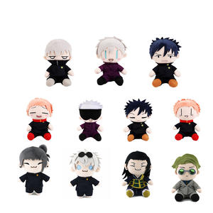 Figurine en peluche de manga et d'anime japonais, Itadori Yuuji, Gojo Satoru, Nobara Kugisaki, poupée en peluche aux yeux de chat - Product Image 1