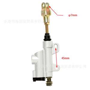 Scb023 Atv Single Line <b>Brake</b> Pump Universal Hydraulic Foot <b>Brake</b> <b>Cylinder</b> For Repair Replacement Silver - Product Image 3