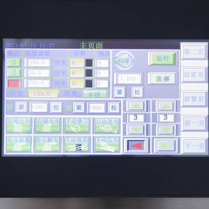 Machine à étaler à coudre automatique personnalisée industrielle, épandeur Cnc pour étaler le tissu, nouveau produit, usine de fabrication 2020 - Product Image 5