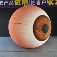 Modèle géant gonflable personnalisé en forme d'œil, grand ballon gonflable en forme d'œil pour affichage commercial en centre commercial, événementiel, publicitaire et décoratif