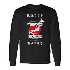 Camiseta de manga larga Jdm Hakosuka Skyline Gt Kpgc10 con diseño japonés y gráfico de coches - Product Image 1