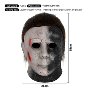 Máscara de Michael Myers para Halloween, Máscara de Látex de Personaje de Película de Terror para Adultos, Disfraz para Fiesta, Venta al por Mayor - Product Image 3