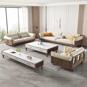 厂家低价北欧简约设计套装家具客厅沙发实木组合沙发