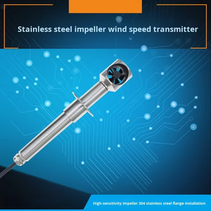 RS485 스테인리스 스틸 공기 덕트 풍속계 임펠러 풍속 강도 측정기 공기 측정용 - Product Image 3
