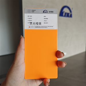 Recubrimiento en <span class=keywords><strong>Polvo</strong></span> Epóxico Ecológico Nanotexturizado para Palas de Turbinas Eólicas, Pintura en Aerosol Anticongelante para Muebles y Embarcaciones - Product Image 1