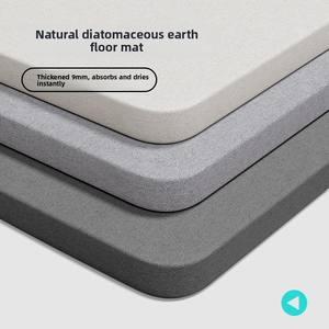 Vente chaude Séchage Rapide Personnalisable Diatom Tapis De Douche Absorbant De Couleur Unie - Product Image 1