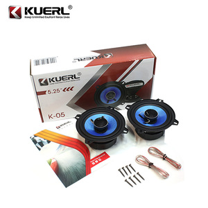 ลำโพงโคแอกเชียลรถยนต์ Kuerl ขนาด 5 นิ้ว 4 โอห์ม 60 วัตต์ รุ่น K-05 สีฟ้า สำหรับอัพเกรดระบบเสียงรถยนต์ - Product Image 2