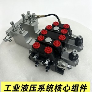 วาล์วไฮดรอลิกแบบหลายทาง รุ่น Dvc Series รุ่น Dcv3 แบบ 4 ทาง วัสดุเหล็กหล่อ พร้อมเกลียว สำหรับเปลี่ยนทิศทางการไหล ใช้ในอุตสาหกรรม - Product Image 4
