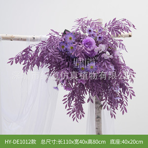 ซุ้มดอกไม้แต่งงานสีเขียว ประดับผนังด้วยดอกไม้ผ้าไหมสีม่วง สำหรับพิธีแต่งงาน - Product Image 4
