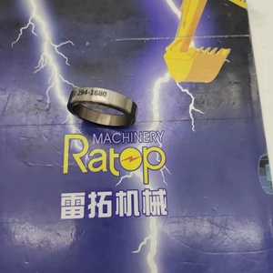 3054884 วาล์วซีท EX 305-4884 วาล์วซีทสำหรับ E320D C6.4 - Product Image 4