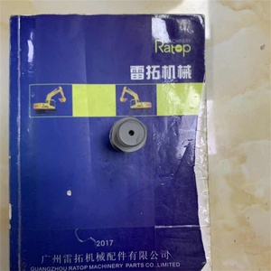 เซ็นเซอร์แรงดันสูงสำหรับรถขุด SK200-6 SK200-8 SK200-6E SK330-6 รุ่น LS52S00012P1 LC52S00012P1 - Product Image 6