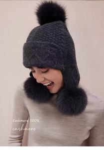 Bonnets/chapeaux en cachemire super mignons, légers, chauds et confortables, avec pompons, pour femmes en automne et en hiver - Product Image 5