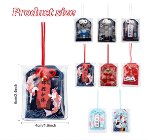 Mignon japonais Omamori amulette bonne chance suspendu Sachet porte-bonheur amulette breloques bénédiction sac pendentif pour étude santé chance bénédictions - Product Image 3