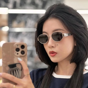 Lunettes de soleil ovales unisexe style Old Money Arc de Triomphe coréen, monture intégrale UV400, personnalisées pour femmes à grand visage - Product Image 4
