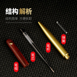 Stylo gel en bois Originality Superior Fait à la main Écologique Original Turning <span class=keywords><strong>Rotring</strong></span> Masterpiece Wood Pen avec kits de marquage en laiton - Product Image 3