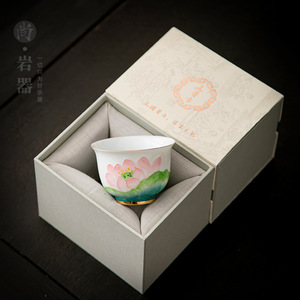 Dehua White Porcelain Hand Painted Lotus <b>Teacup</b> Round Traditional Chinese Style Business Gift Box Packaging - Product Image 1