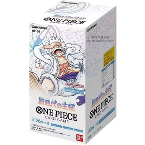 การ์ดเกมวันพีซ YY OPCG ของแท้จาก <span class=keywords><strong>Bandai</strong></span> ผลิตภัณฑ์ PTCG ของแท้ เกมกระดาน การ์ดสะสมหายาก กล่องของขวัญการ์ด - Product Image 1
