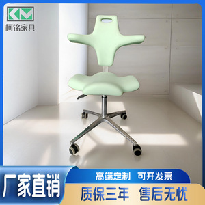 Chaise de bureau ergonomique pour dentiste, réglable en hauteur, pivotante, avec roulettes, cadre en métal vert émeraude - Product Image 5