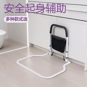 Barre de maintien de lit Jiang Hao, hauteur réglable 49-56,5 cm, avec sac de rangement pour une aide sécurisée au réveil - Product Image 5