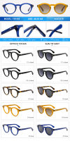Monture de lunettes optiques carrées en acétate à monture complète avec verres anti-lumière bleue et anti-radiation, design de luxe tendance pour adultes unisexes