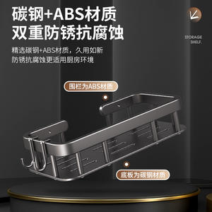 Égouttoir de cuisine en acier inoxydable carré multifonctionnel pour vaisselle et bols, organisateur de rangement pour usage domestique - Product Image 2