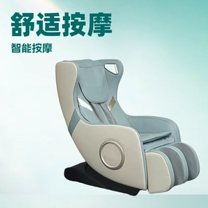 เก้าอี้นวดขนาดเล็ก รุ่น SL รางเลื่อนปรับอัจฉริยะ นวดหลายจุด ใช้ในบ้าน - Product Image 5