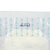 Système de fermeture de couche pour adultes pas cher prix mat brillant BOPP Film enduit de silicone imprimé PP bande frontale matériel de couche-culotte pour bébé