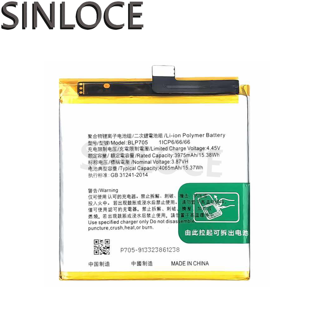 SINLOCE Wholesale High Quality Portable Cell Phone Batteries Factory for OPPO Reno 10x Zoom BLP705