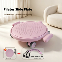 Plateau de glisse pour Pilates, roue abdominale, plateau de glisse abdominal, équipement de fitness à domicile pour des abdominaux fermes, entraîneur de glisse pour fessiers et jambes